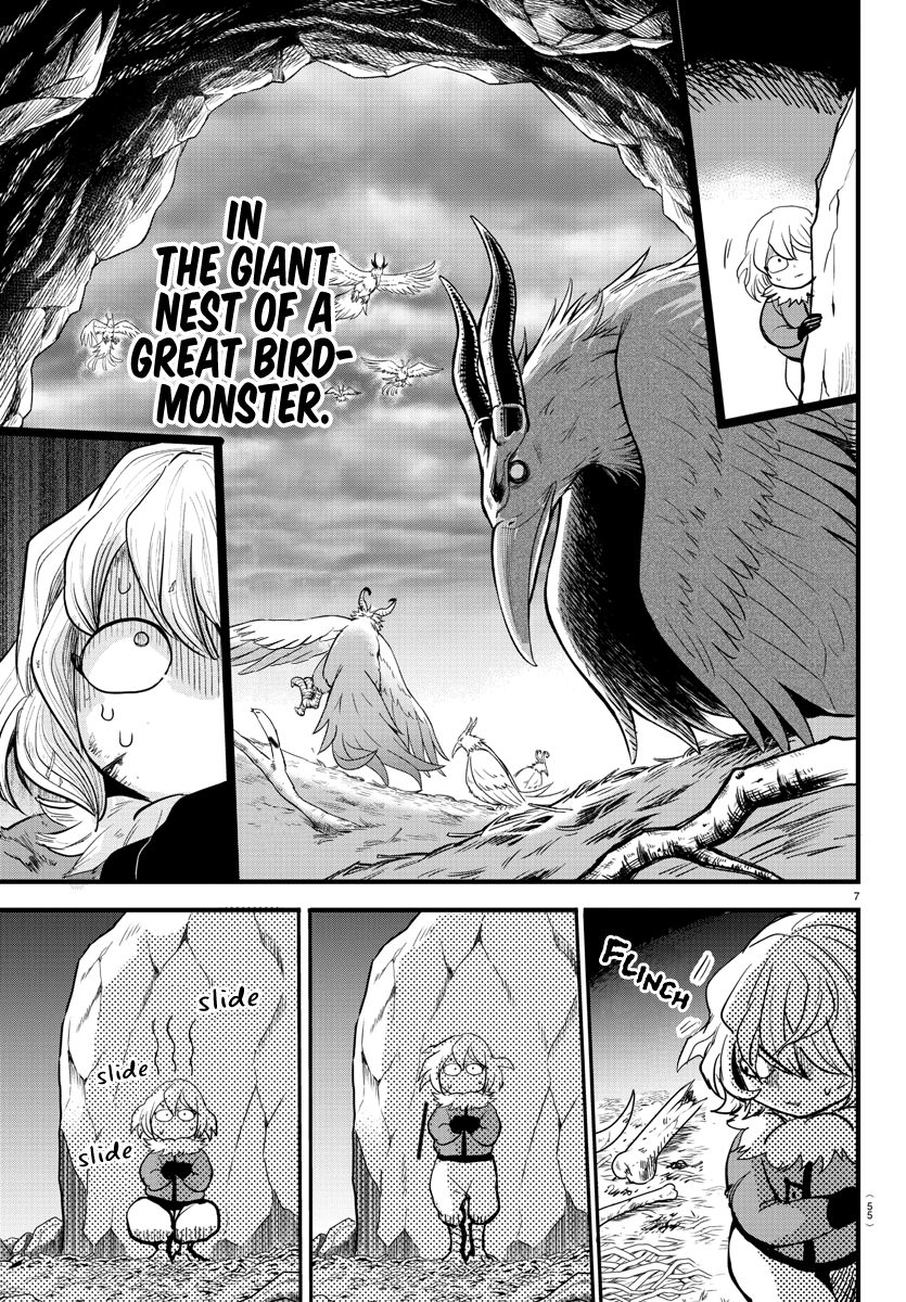 Welcome to Demon School! Iruma-kun, Chapter 182 image 07